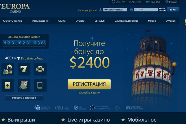 Ссылка на кракен лукойл