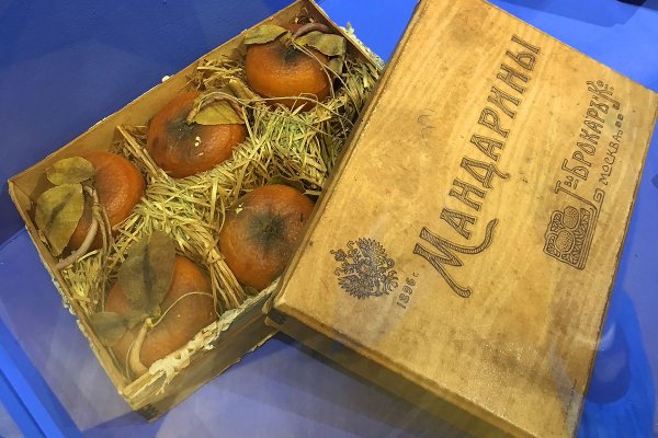 Кракен маркетплейс в питере