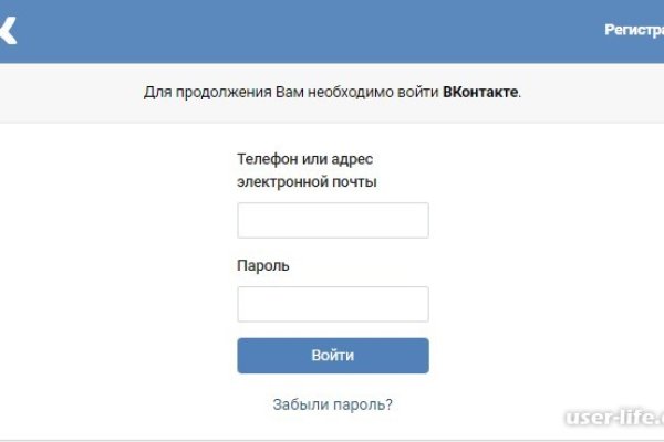 Кракен дарксайд