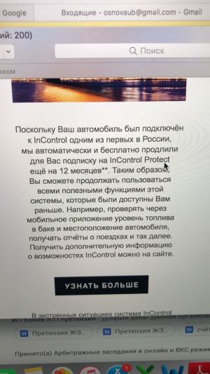 Кракен зеркало 2025