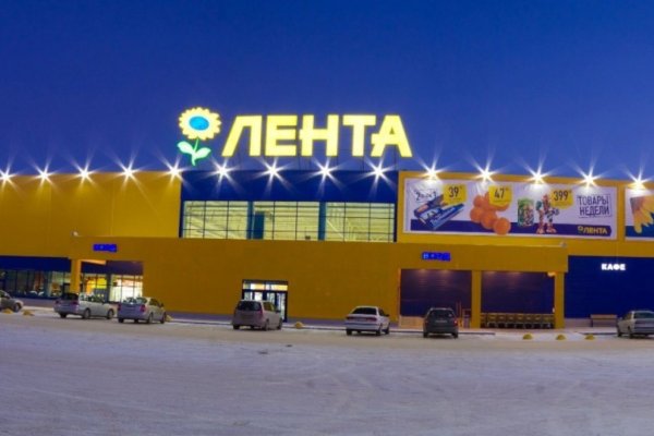 Кракен купить наркоту