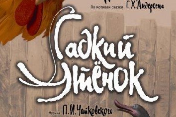 Кракен ссылка 25