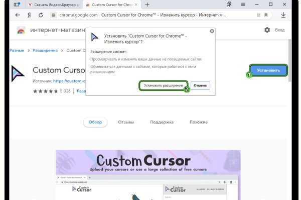 2krn cc официальный