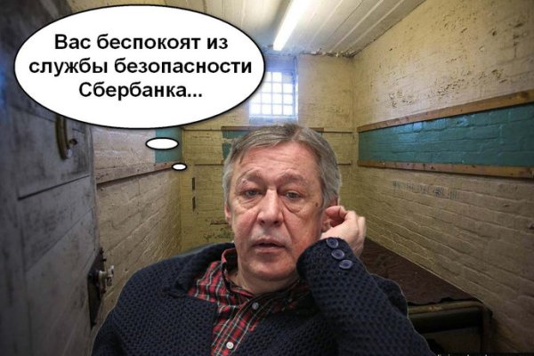 Что такое кракен маркет торкнет