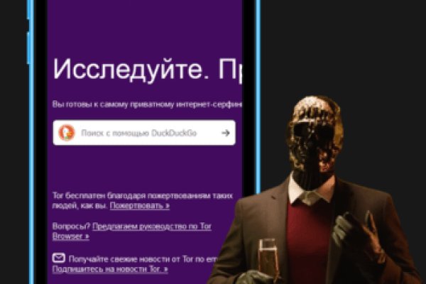 Ссылка кракен kr2web in