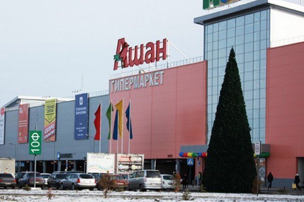 Кракен супернет ссылка на сайт
