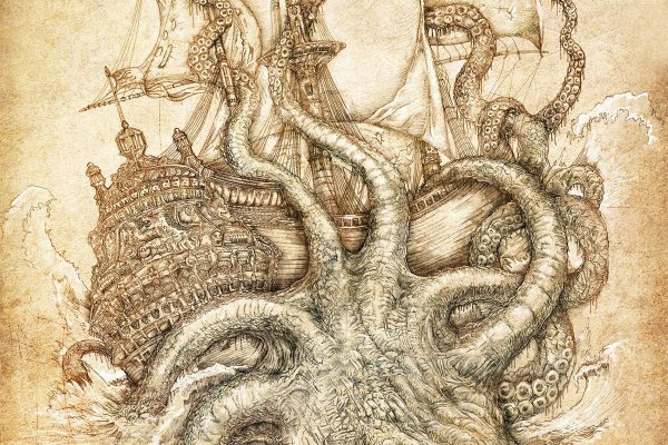 Kraken сайт kraken clear com