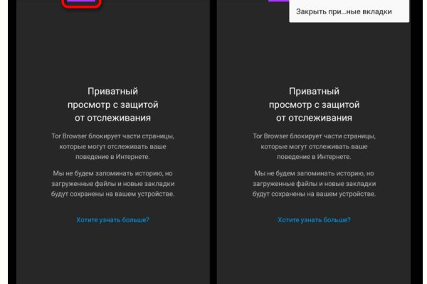 Кракен ссылка зеркало