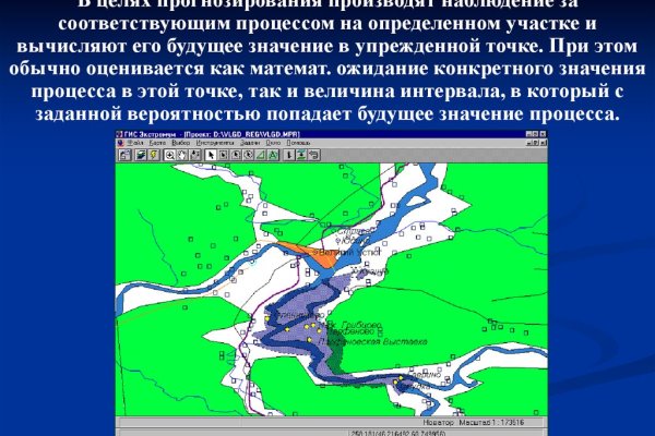 Kraken зеркало krakentor site