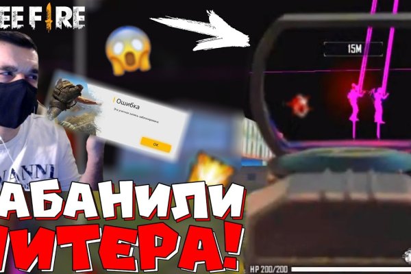 Кракен тор krakens13 at