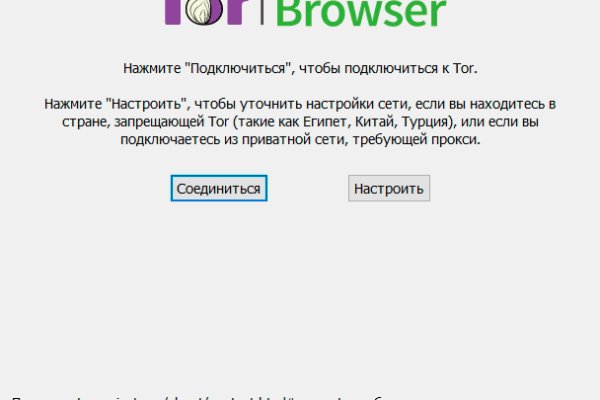 Кракен сайт работает