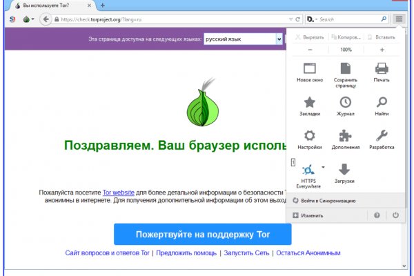 Кракен маркет супернет только через торг
