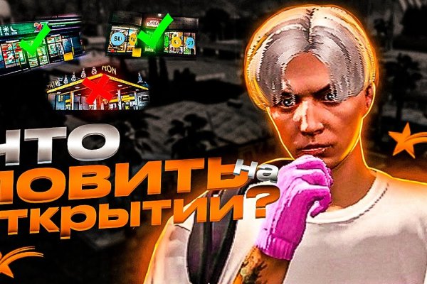 Ссылки для супернета