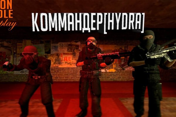 Кракен орг