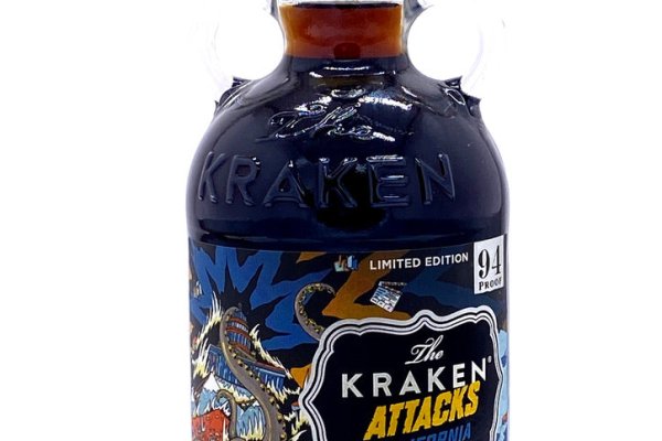 Kraken 22 аt