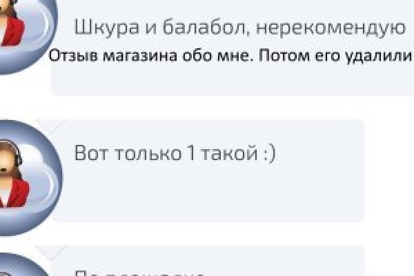 Как найти настоящую кракен супернет ссылку