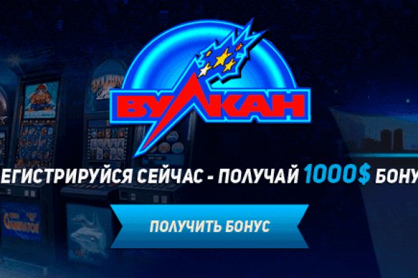 Кракен счастье