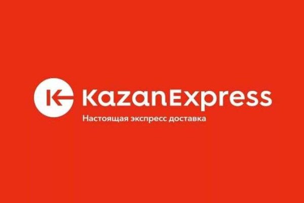 Кракен закладки