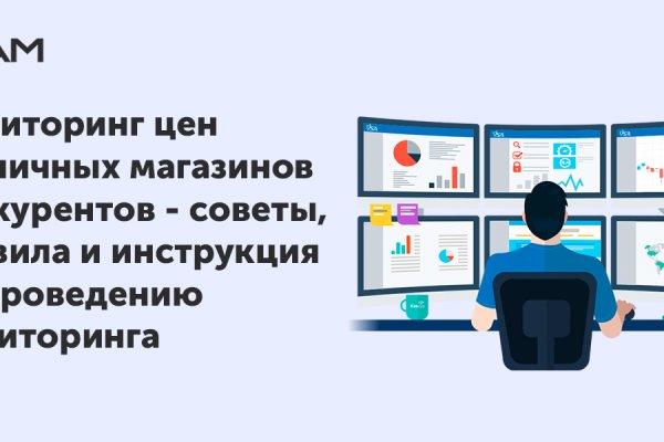 Супернет официальный сайт вход