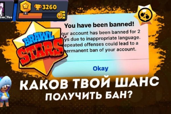 Ссылки на кракен at