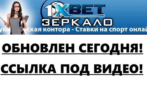 Ссылка на кракен тг