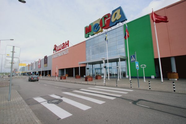 Кракен браузер ссылка