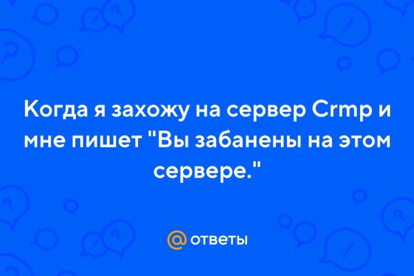 Кракен торговая площадка
