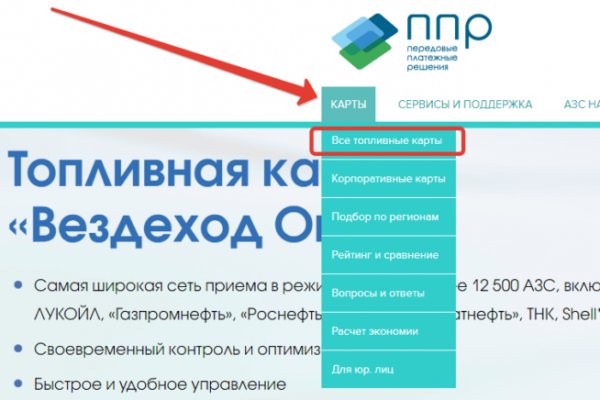Кракен дарк оригинал ссылка