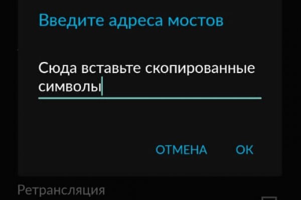 Кракен сайт kraken dark link