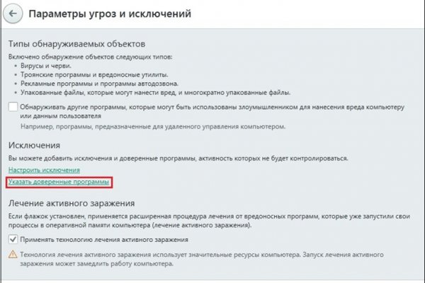Кракен зеркало krk market com