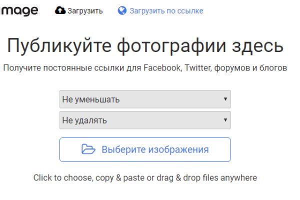 Kraken дарк магазин