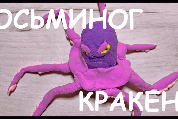 Ссылки для tor