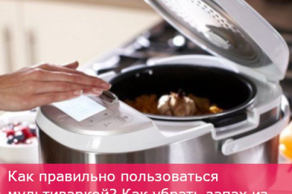 Где купить наркоты