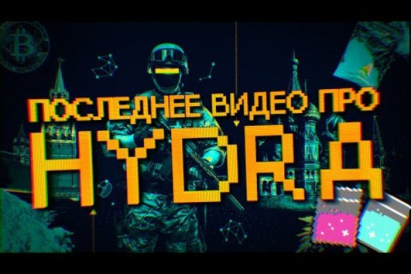Кракен супернет как зайти
