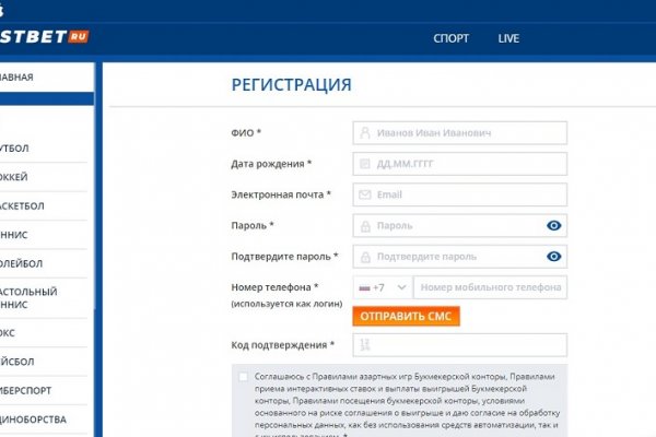 Кракен маркетплейс что продают