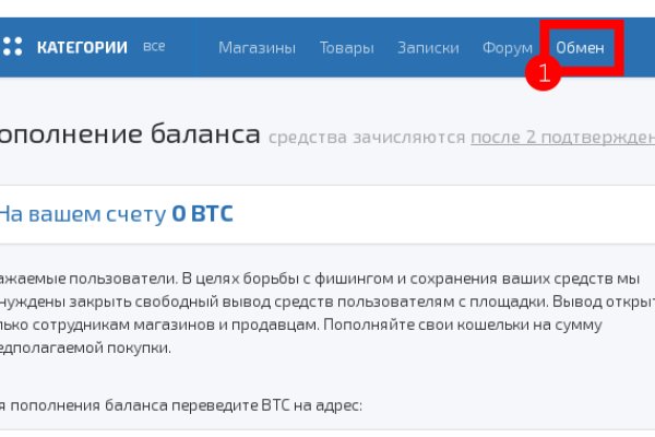 Как зайти на кракен в тор браузере