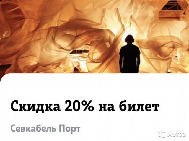 Гидра в супернете