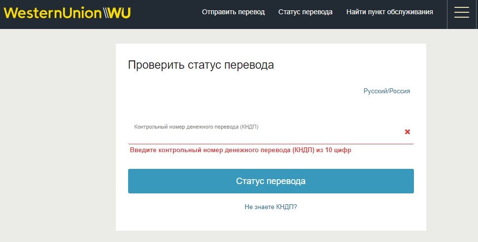 Кракен шоп нарк