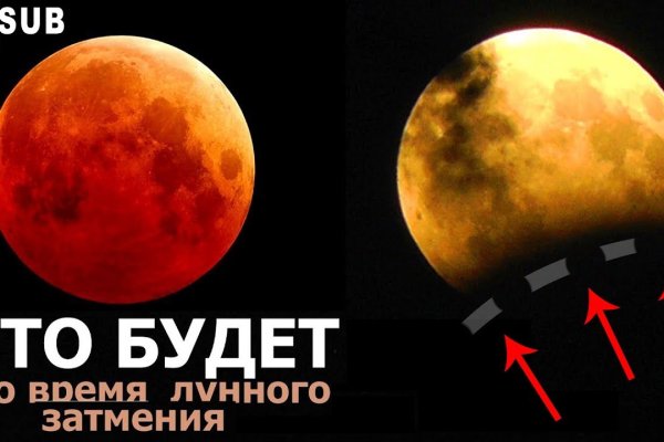 Кракен кз