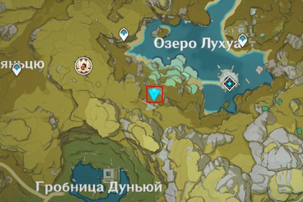 Магазины наркотиков
