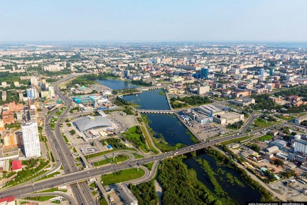 Какая сейчас ссылка на кракен