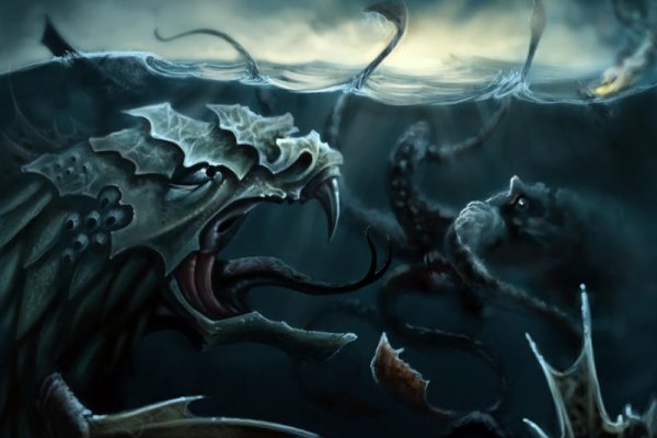 Kraken ссылка onion 2kmp