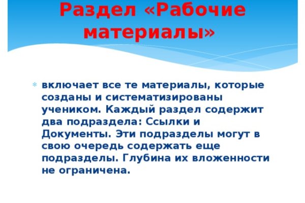 Kra46.cc