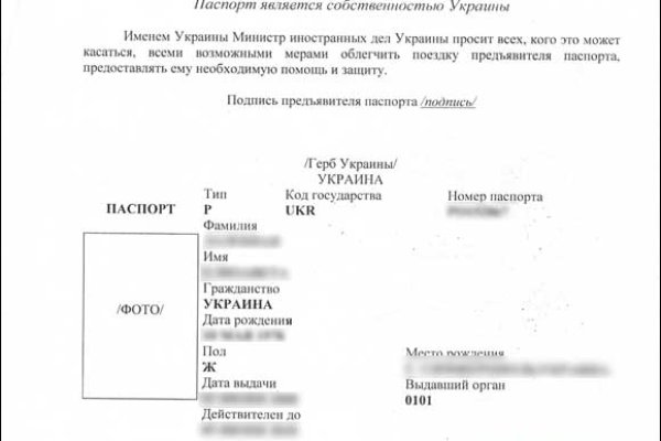Где купить наркоты