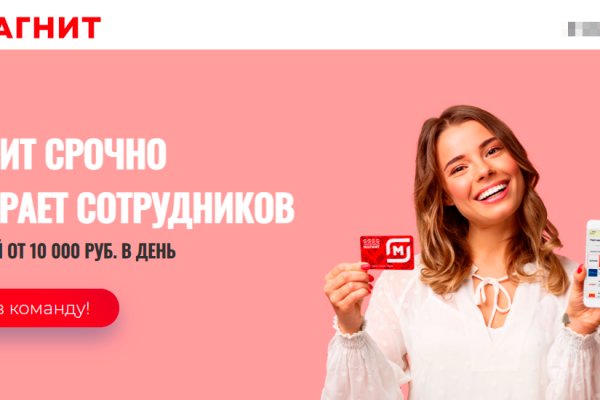 Ссылка на кракен krawebes