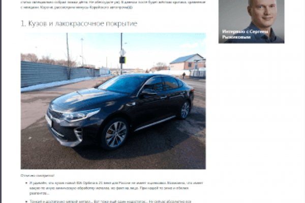 Kra49.at