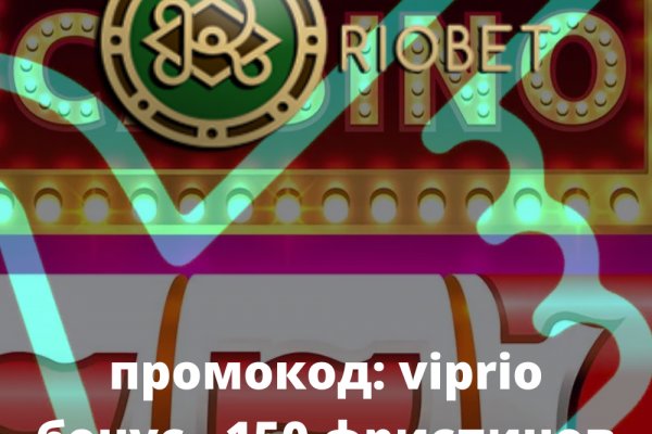 Кракен зеркала официальные