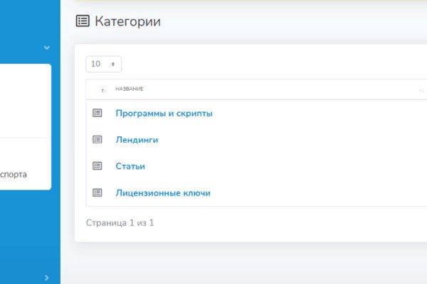 Кракен маркет даркент только через тор