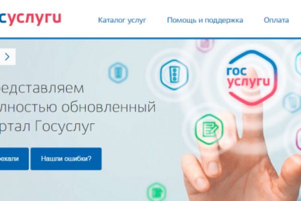Кракен сайт ссылка онлайн