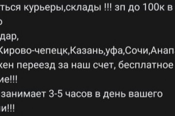 Счастье заказать